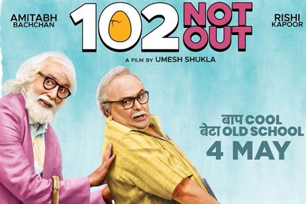 102 NOT OUT hits on May 4 