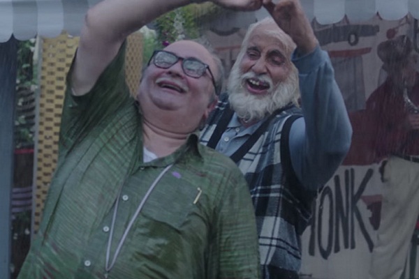 102 NOT OUT trailer