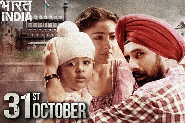 31st OCTOBER pushed