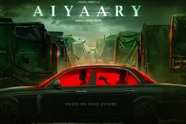AIYAARI postponed again?