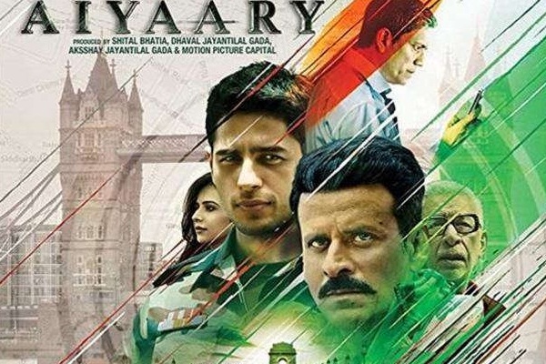 AIYAARY to release on February 16