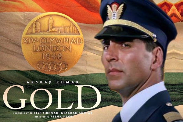 Akki`s GOLD trailer