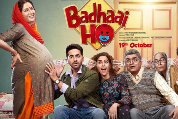 BADHAI HO trailer
