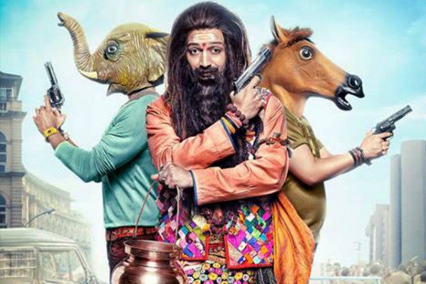 BANK CHOR on June 16