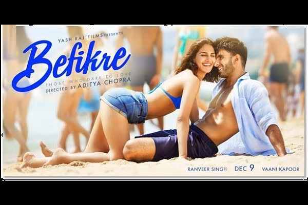 BEFIKRE trailer
