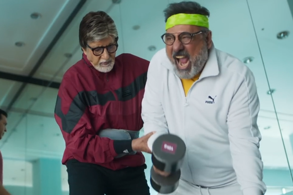 Big B in song ARRE OH UNCLE from film UUNCHAI