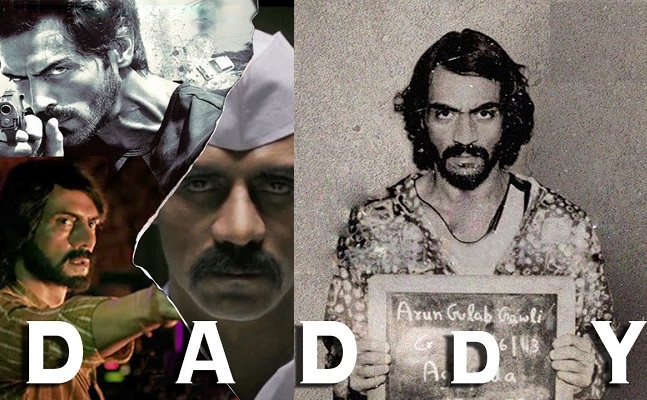 DADDY second trailer