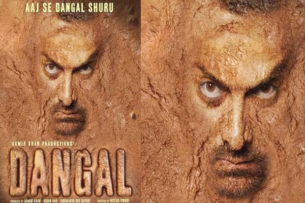 DANGAL poster out
