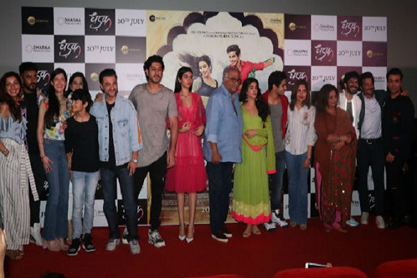 DHADAK trailer launch