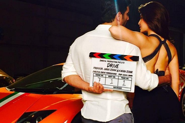 DRIVE to release in Israel?