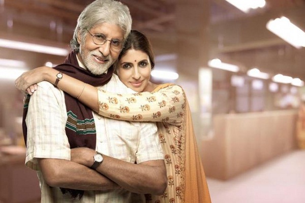 Daughter`s acting debut turns Big B emotional