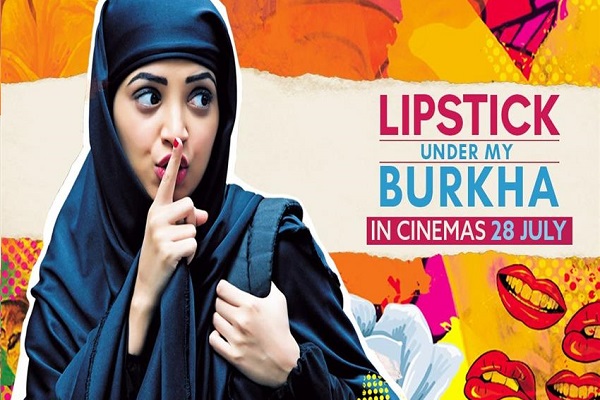 Finally, to release on July 28