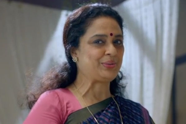 First Gujarati film premiere on OTT