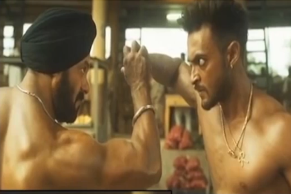 First look of ANTIM