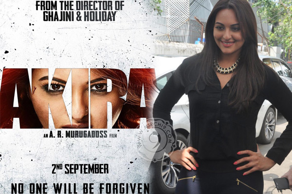 First poster of AKIRA