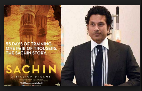 First poster of `Sachin`