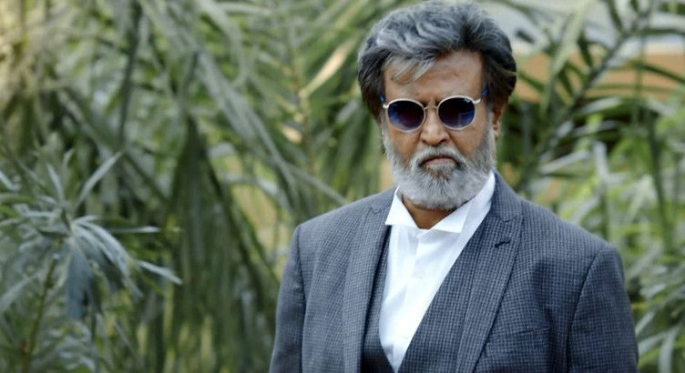 Free transport for KABALI