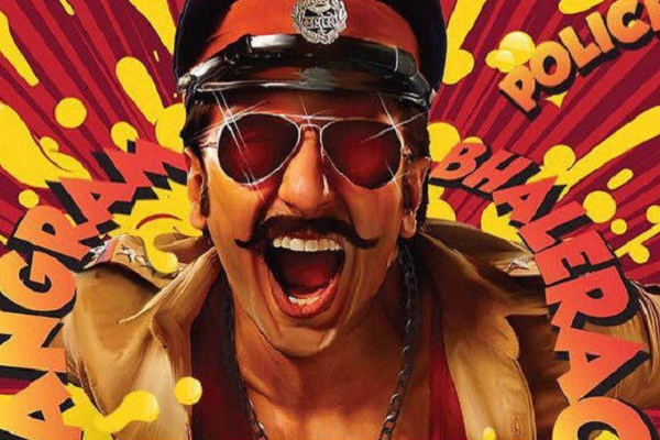 Fresh on-screen pair in the offing