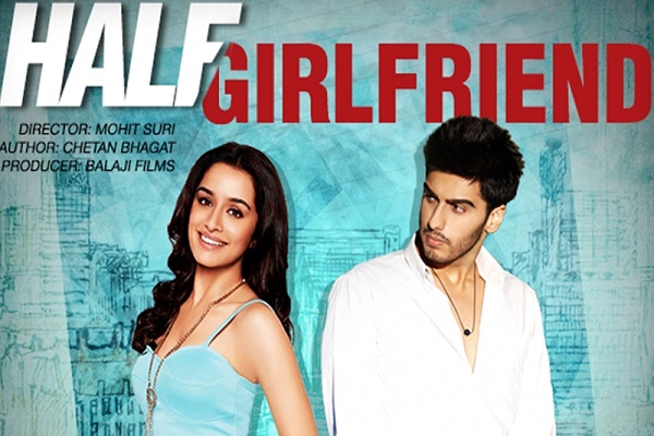 HALF GIRLFRIEND look