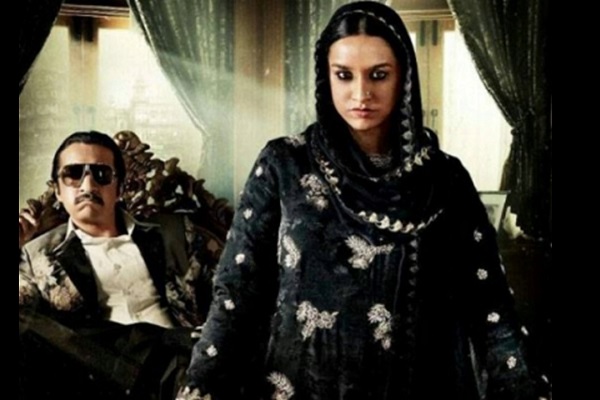 HASEENA PARKAR trailer