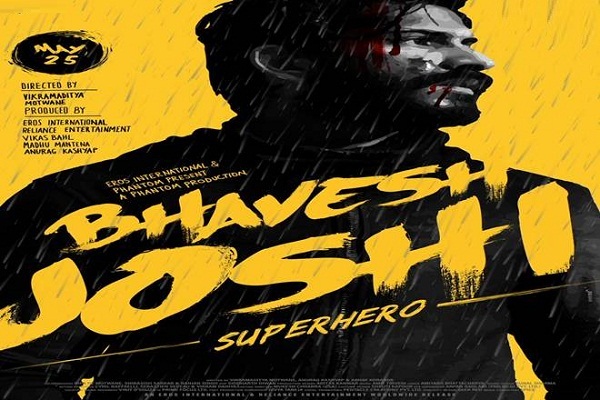 BHAVESH JOSHI SUPERHERO trailer
