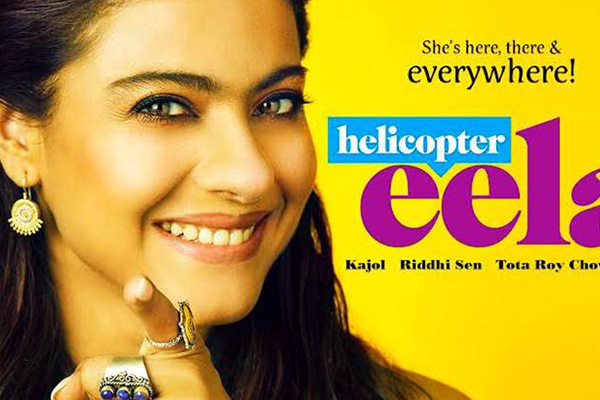 HELICOPTER ELA to release on Sep 7