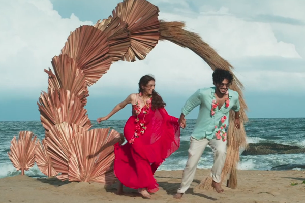 HEY SINAMIKA trailer