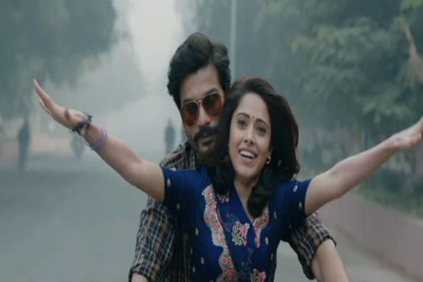 HURDANG trailer released