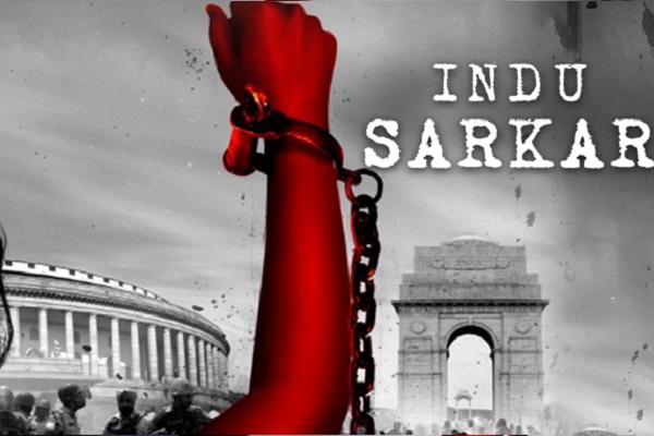 INDU SARKAR first poster