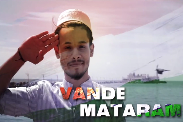 India`s most wanted song `Vande Mataram` launched