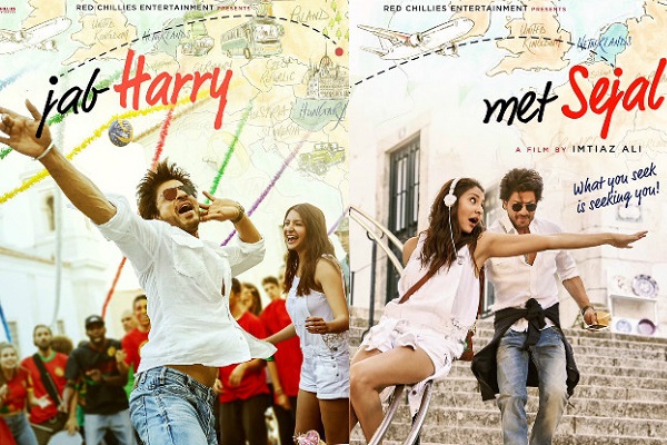 JAB HARRY MET SEJAL mini trailer