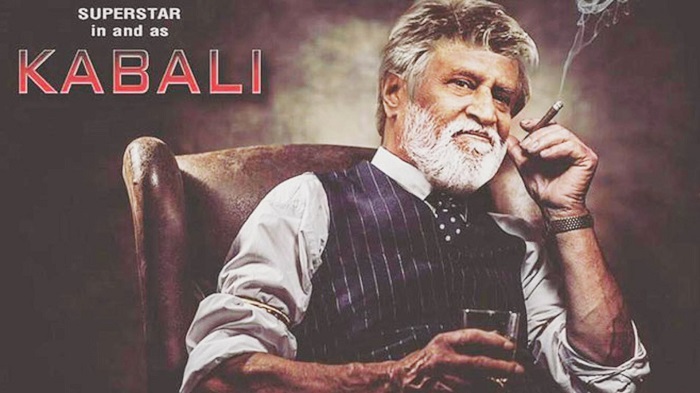 KABALI trailer out