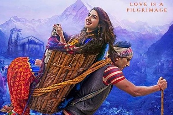 KEDARNATH teaser