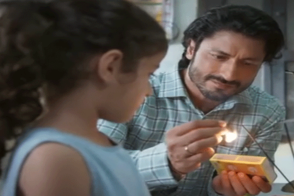 KHUDA HAAFIZ CHAPTER 2 AGNI PARIKSHA trailer