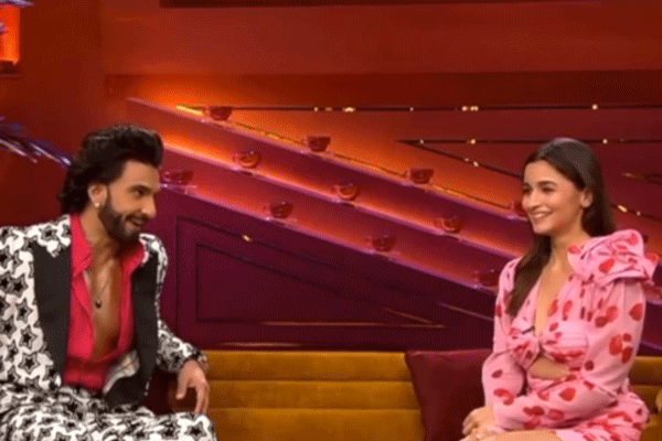 KOFFEE WITH KARAN trailer