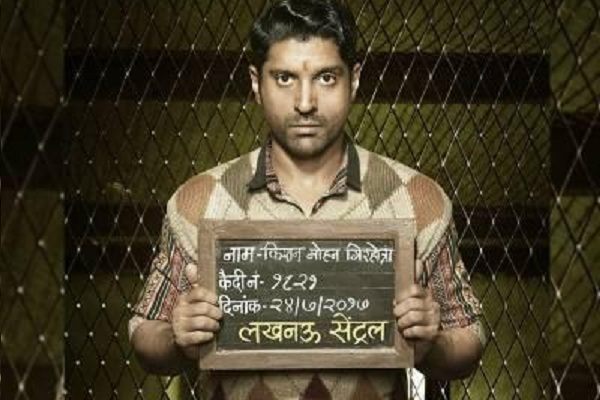 LUCKNOW CENTRAL