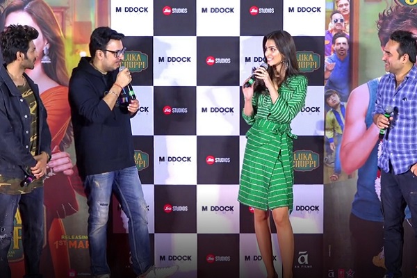 LUKA CHUPPI trailer launch