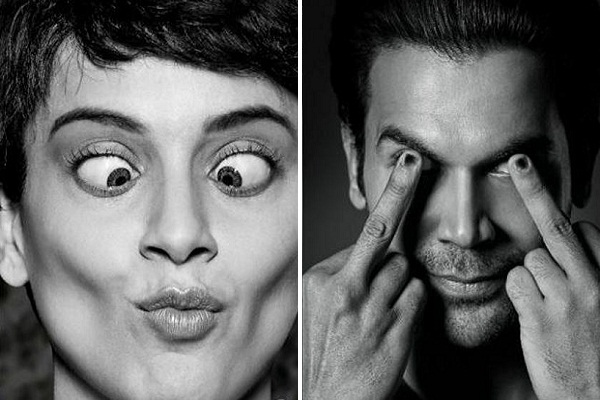 MENTAL HAI KYA first look
