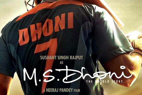 `M.S.Dhoni - The Untold Story` trailer