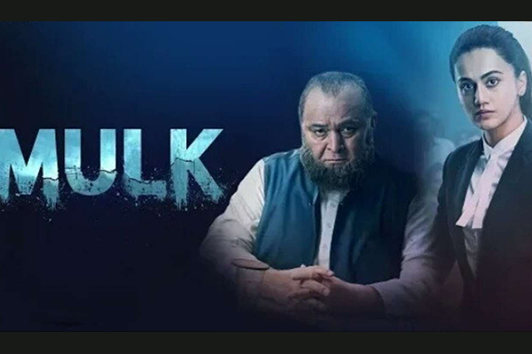 MULK trailer: Rishi, Pannu fight for justice