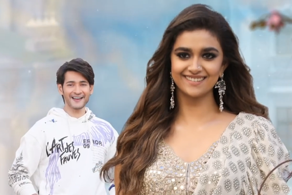 Mahesh Babu song from SARKARU VAARI PAATA