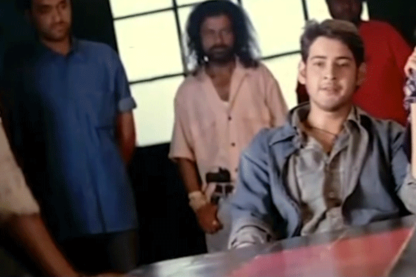 Mahesh Babu to re-release POKIRI on 47th birthday