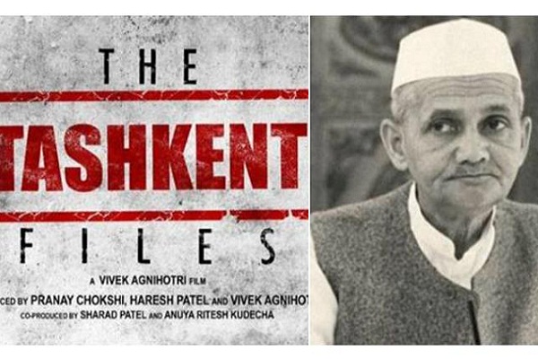 Movie on Lal Bahadur Shastri