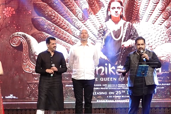 Music Launch of Manikarnika