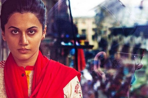 NAAM SHABANA poster out
