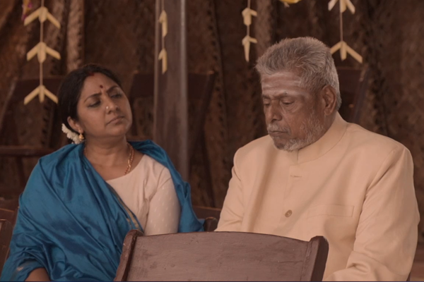 NAVARASA trailer released