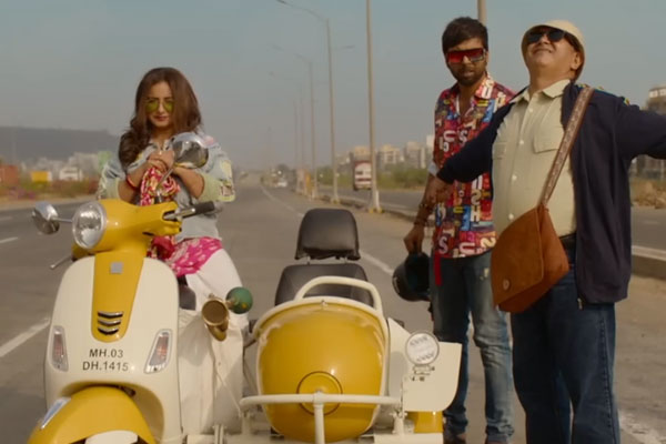 NAZAR ANDAAZ trailer released