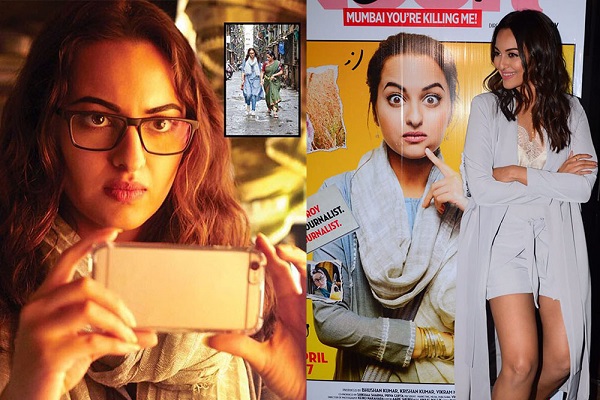 NOOR gets U/A certificate