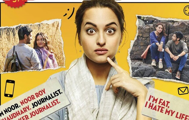NOOR trailer out