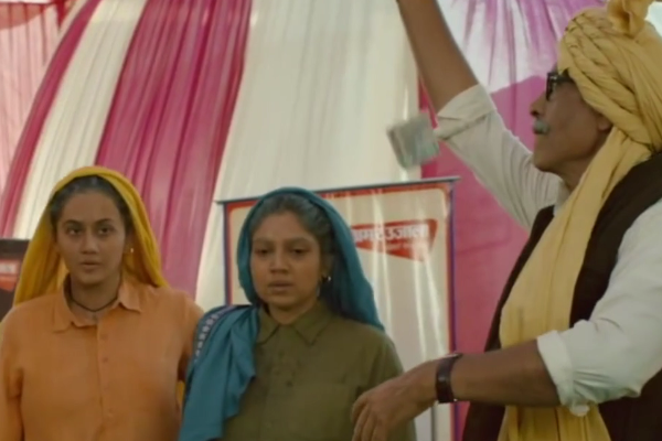 New song release of Film SAAND KI AANKH